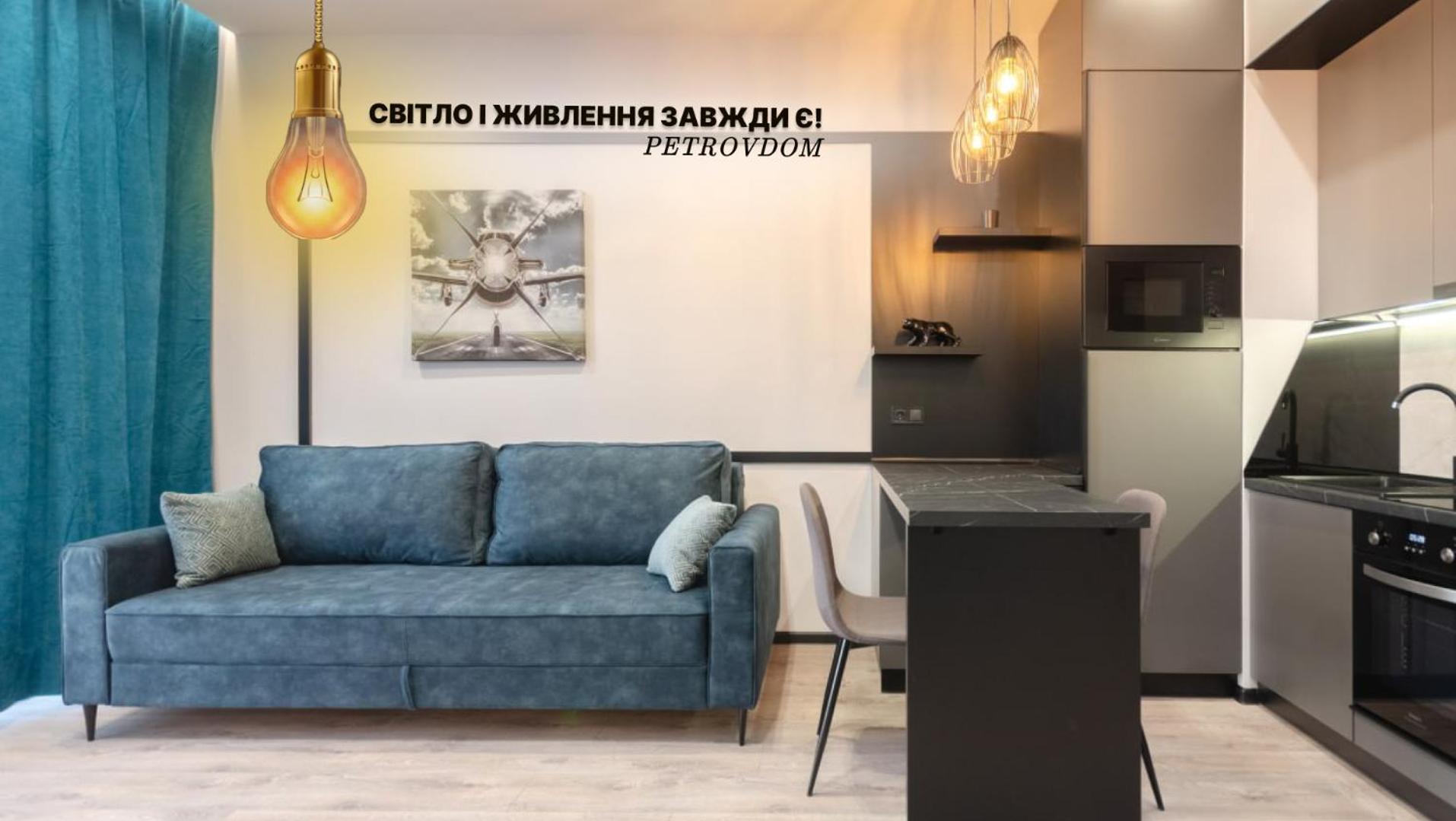 Petrovdom 160-161-166-3A-3B-131A-104A In Beautiful Apartments In Rc "Yaroslaviv Grad" Kiev Exteriör bild
